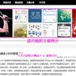 香港澳门6合开彩开奖直播今晚中奖结果是多少